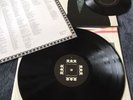 M. Müller Westernhagen - Affentheater - Vinyl LP 1994 + 7