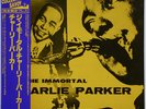 Charlie Parker The Immortal on Savoy - Japan MONO LP NM