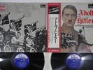 OST ADOLF HITLER FONTANA SFX-5156,7 Japan OBI Vinyl 2LP