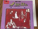 DEEP PURPLE  HUSH  JAPAN PS 7
