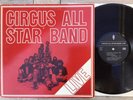 CIRCUS ALL STAR BAND - LIVE / SWISS PROG ROCK / RARE VINYL LP 1978
