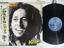 BOB MARLEY & THE WAILERS KAYA ISLAND ILS-81030 Japan OBI Vinyl LP