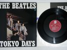 BEATLES TOKYO DAYS OVERSEAS SUX-301-V Japan Mono Vinyl LP