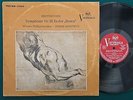 BEETHOVEN: Eroica MONTEUX LP / GERMANY RCA VICS 1036 NM-