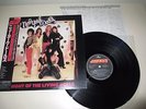 NEW YORK DOLLS - NIGHT OF THE LIVING DOLLS - MERCURY JAPAN 1985 ORIGINAL