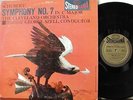 Szell/Schubert: Symphony No. 7 (9) in C Major Epic Stereo