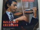 MELODIYA CM 03489-90 Vladimir Spivakov: Violin Recital - Schubert, Ravel etc.