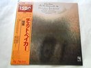 CHET BAKER SHE WAS TOO GOOD TO ME JAPAN KING LP OBI Hubert Laws Paul Desmond