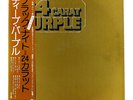 DEEP PURPLE 