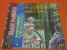 IRON MAIDEN - Somewhere In Time - 2013 Ltd Ed JAPANESE Pic Disc Reissue SEALED