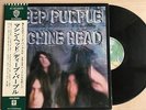 LP JP / Deep Purple Machine Head P-10130W w/Obi Vinyl  rare records