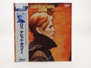 David Bowie Low (RPL-2105) LP Japan Vinyl
