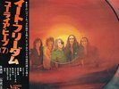URIAH HEEP - SWEET FREEDOM (YZ-46-BZP) 100 ONLY PRESSED PICTURE DISC LP