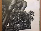 COMUS - FIRST UTTERANCE. Prog LP in Great Condition