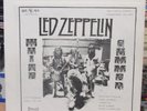 LED ZEPPELIN ALBUM 