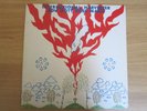 INTERNATIONAL HARVESTER - Sov Gott Rose-Marie Korea Vinyl LP 1992 INSERT