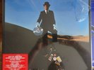 Pink Floyd ?– Wish You Were Here - Immersion Box Set