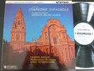 LEONID KOGAN / LALO - TCHAIKOVSKY  / COLUMBIA SAX 2329  B/S