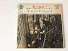 7 INCH SINGLE 33 EP THE ROLLING STONES PAINT IT BLACK JAPAN