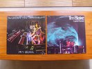 TIM BLAKE X 2 VINYL ALBUM'S, RECORD'S, CRYSTAL MACHINE, BLAKE'S NEW JERUSALEM.