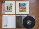 PINK FLOYD Wish You Were Here JAPAN MASTER SOUND LP w/ Shrink Wrap OBI 30AP 1875