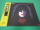 KISS  PAUL STANLEY SOLO ALBUM with OBI JAPAN LP