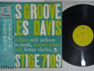MILES DAVIS BAG'S GROOVE PRESTIGE LPR-8865 Japan OBI Vinyl LP
