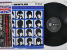 BEATLES A HARD DAY'S NIGHT EMI/ODEON TOJP-7073 Japan OBI Mono Vinyl LP