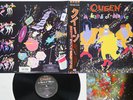 QUEEN A KIND OF MAGIC EMI EMS-91168 Japan OBI Vinyl LP