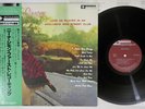 NINA SIMONE LITTLE GIRL BLUE BETHLEHEM PAP-23005 Japan OBI Vinyl LP