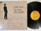 JOSE-JOSE LA NAVE DEL OLVIDO RCA RCA-5205 Japan Vinyl LP