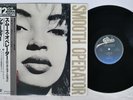 SADE SMMTH OPERATOR EPIC 12 3P-581 Japan OBI Vinyl 12