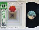 TANGERINE DREAM FORCE MAJEURE VIRGIN VIP-6932 Japan OBI Vinyl LP