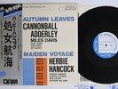 HERBIE HANCOCK,CANNONBALL ADDERLEY MAIDEN VOYAGE BLUE NOTE DOR-0129 Japan OBI LP