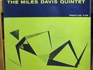 Relaxin' with the Miles Davis Quintet Prestige DG 7129 RVG w 50th St. address