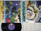 MOODY BLUES QUESTION OF BALANCE THRESHOLD K18P-35 Japan OBI Vinyl LP