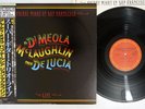 JOHN MCLAUGHLIN,AL DI MEOLA FRIDAY NIGHT IN SAN FRANCISCO CBS/SONY Japan OBI LP