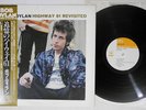 BOB DYLAN HIGHWAY 61 REVISITED CBS/SONY 25AP 273 Japan OBI Vinyl LP