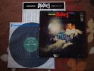 J. A. Seazer / Tenjosajiki ?- JASHUMON 1972 ORIG LP pokora Caesar Travellin'