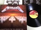 METALLICA- MASTER OF PUPPETS LP - ORIG 1986