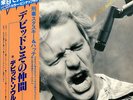 David Soul Band Of Friends + Poster vinyl LP album record Japanese promo