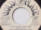 SWEET SOUL PROMO 45/ VARIATIONS OF LOVE 