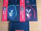 KISS  - 