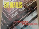 THE BEATLES - PLEASE PLEASE ME G/EX VINYL LP - 3RD MONO Pressing - EMITEX INNER