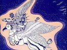 COLLECTIVE STAR-GARUDA-SILBEY UNAN1001-RARE PSYCH-MANTRA JAZZ NEW IN SHRINKWRAP+