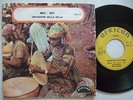 ORCHESTRE BELLA BELLA milly RARE AFRO SOUL JERK 7