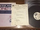 American Top 40 with Casey Kasem  ABC Watermark Radio Show 10/29/83 Full Program