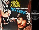 ?OST THE STONE KILLER BIG GUNS Roy Budd Gianni Ferrio japan LP jazz funk breaks