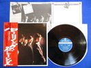 ROLLING STONES s/t ?JAPAN 70's LIMITED PRESS? LP LAX-1002 OBI & INSERT MINT/MINT