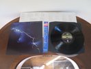 Dire Straits - Love Over Gold LP - Near Mint Vintage Japanese Vinyl - World Ship